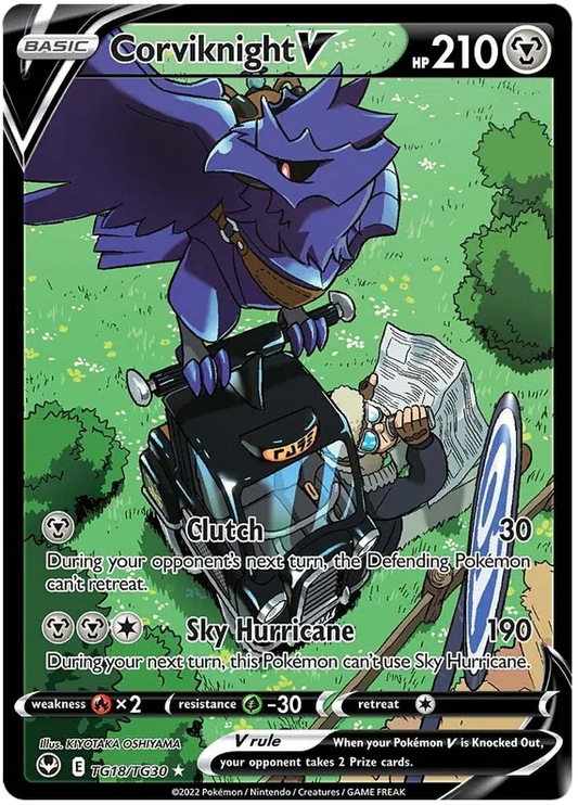 Corviknight V TG18/TG30 Silver Tempest Trainer Gallery
