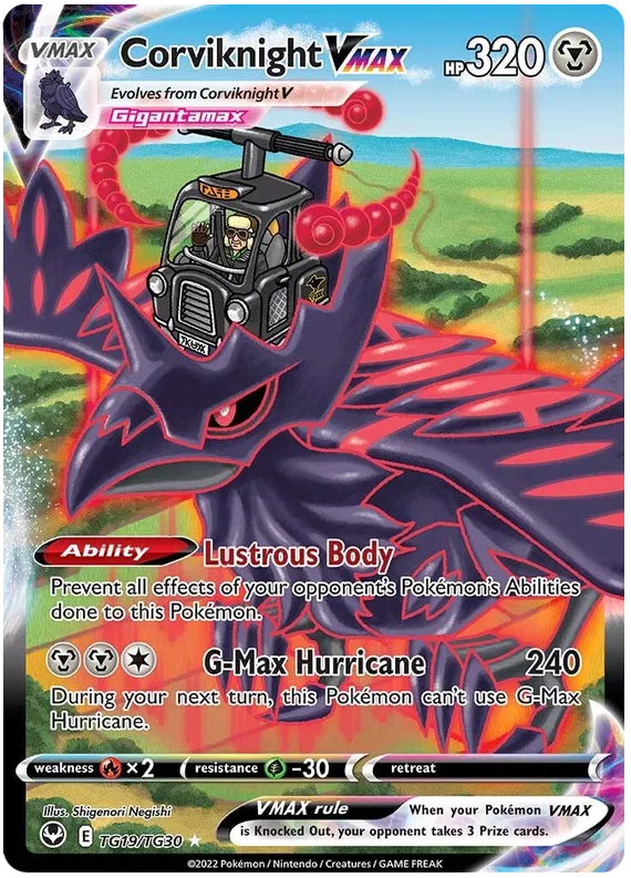Corviknight VMAX TG19/TG30 Silver Tempest Trainer Gallery