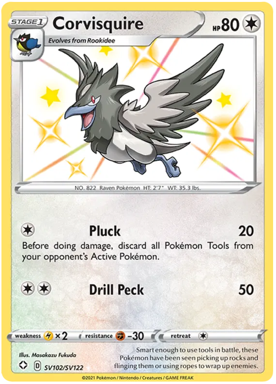 Corvisquire SV102/SV122 Shining Fates