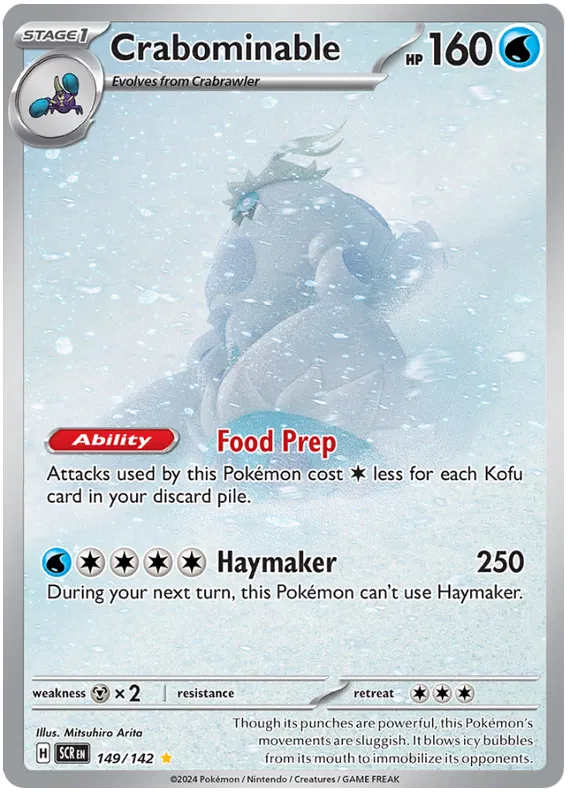 Crabominable 149/142 Stellar Crown