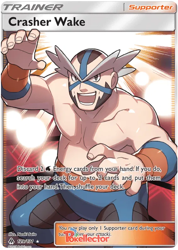 Crasher Wake 129/131 Forbidden Light
