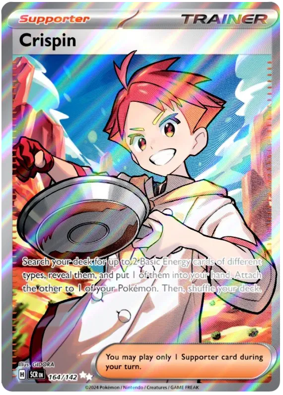 Crispin 164/142 Stellar Crown