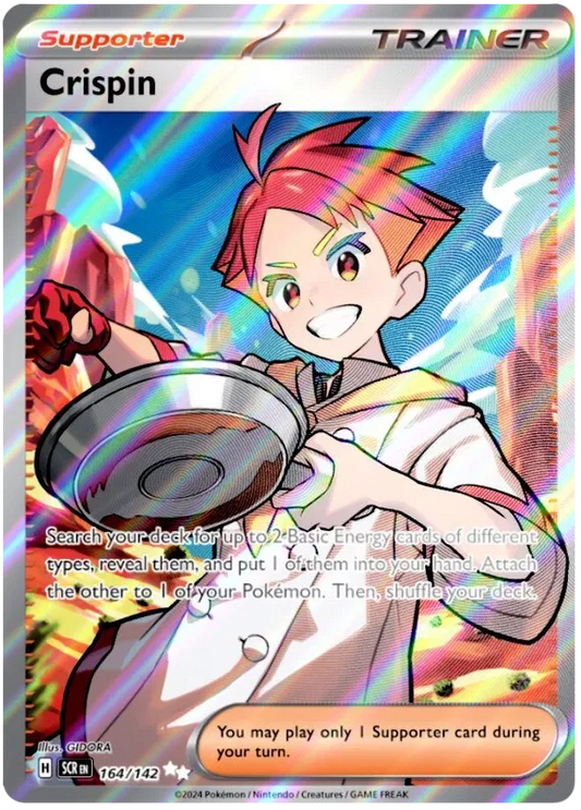 Crispin 164/142 Stellar Crown