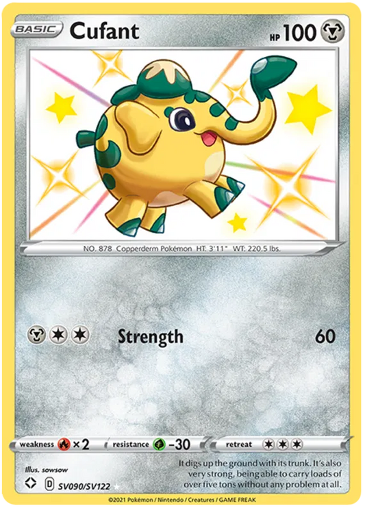 Cufant SV090/SV122 Shining Fates