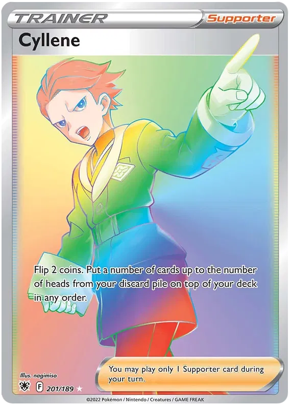 Cyllene 201/189 Astral Radiance