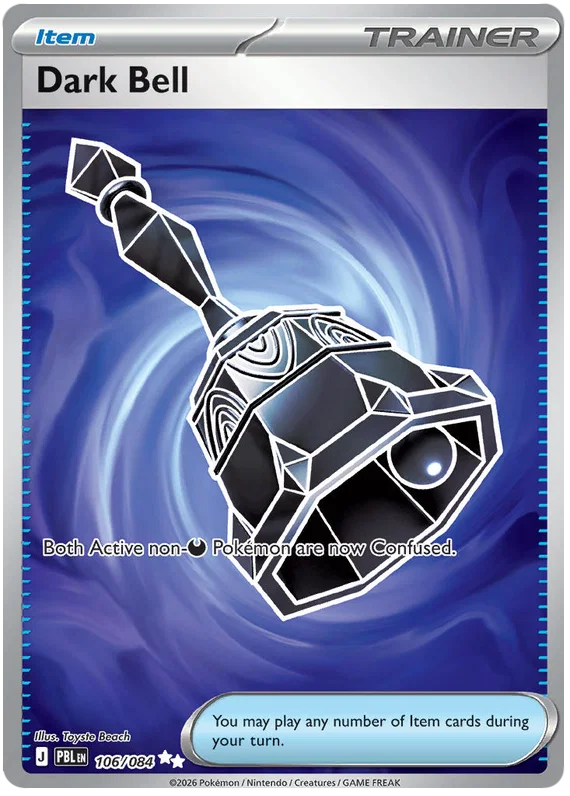 Dark Bell 106/084 Pitch Black