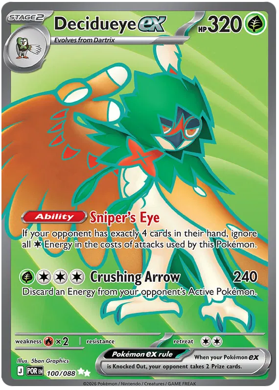 Decidueye ex 100/088 Perfect Order