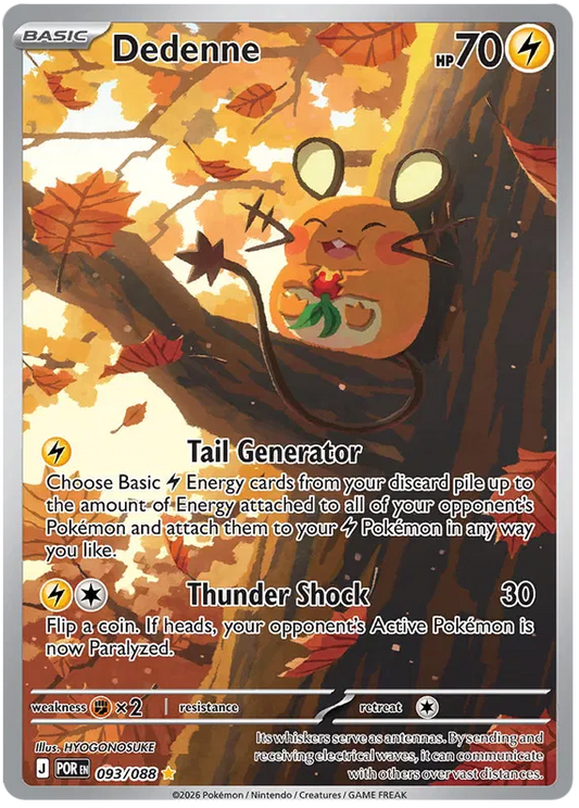 Dedenne 093/088 Perfect Order