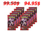 Destined Rivals 10x Booster Pack Bundle