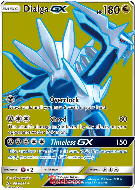 Dialga GX 146/156 Ultra Prism