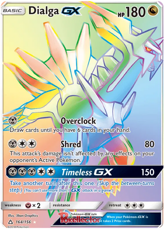 Dialga GX 164/156 Ultra Prism