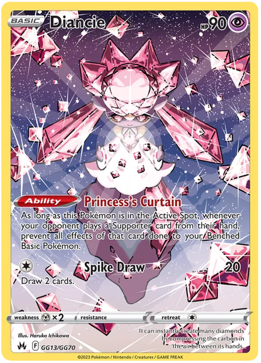 Diancie GG13/GG70 Crown Zenith Galarian Gallery