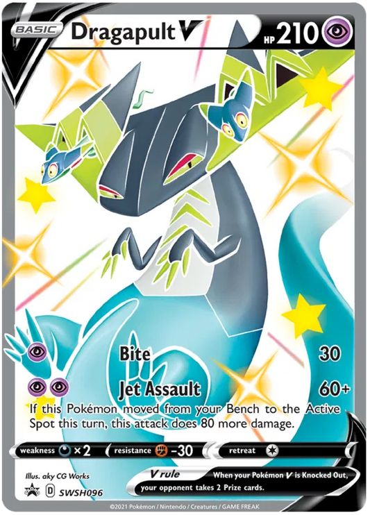 Dragapult V SWSH096 Sword & Shield Promo