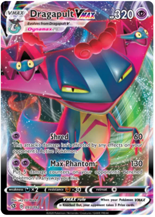 Dragapult VMAX 093/192 Sword & Shield Rebel Clash