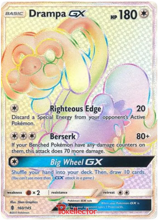 Drampa GX 160/145 Guardians Rising