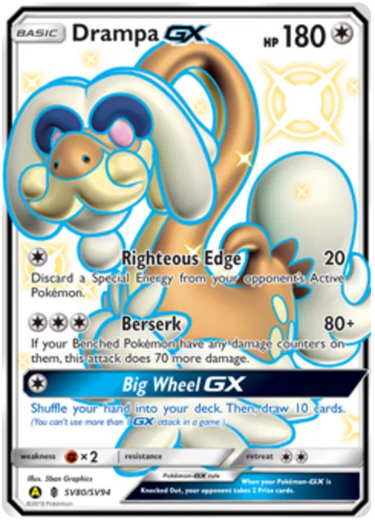 Drampa GX SV80/SV94 Hidden Fates