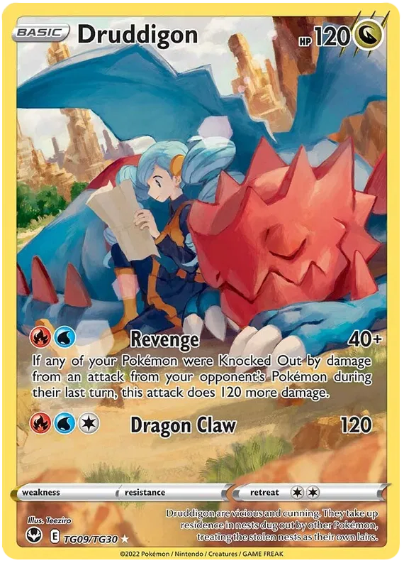 Druddigon TG09/TG30 Silver Tempest Trainer Gallery