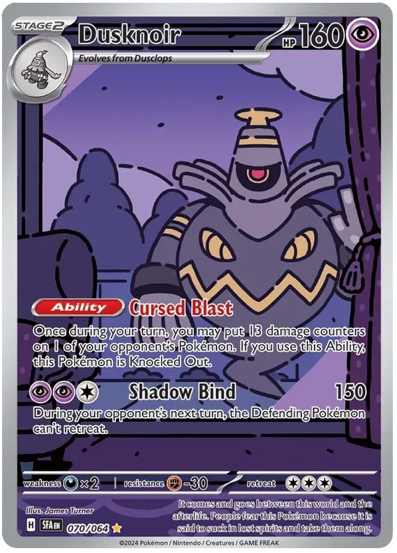 Dusknoir 070/064 Shrouded Fable