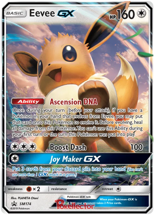 Eevee GX SM174 Sun & Moon Promos