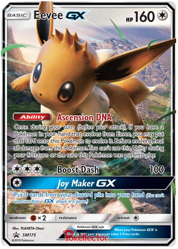 Eevee GX SM175 Sun & Moon Promos