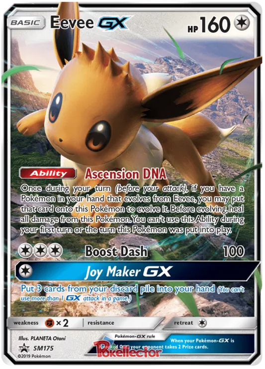 Eevee GX SM175 Sun & Moon Promos