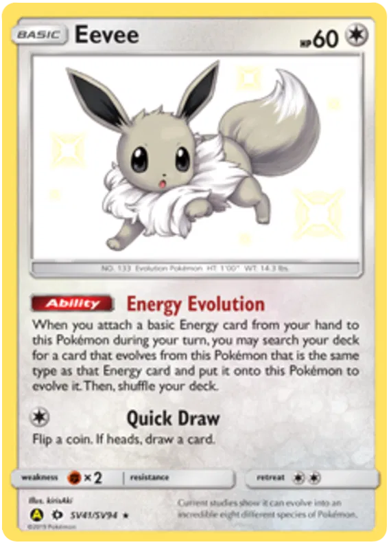 Eevee SV41/SV94 Hidden Fates