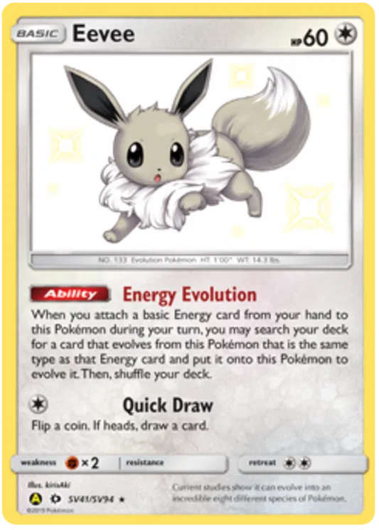 Eevee SV41/SV94 Hidden Fates