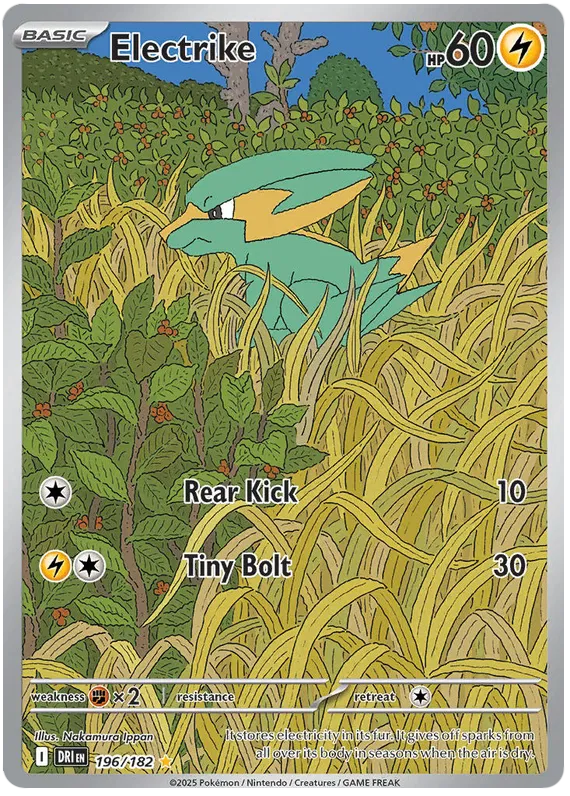 Electrike 196/182 Destined Rivals