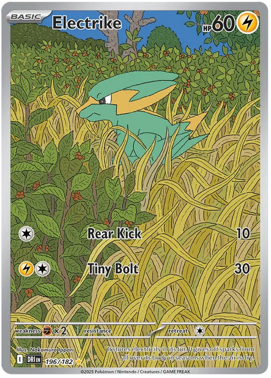 Electrike 196/182 Destined Rivals