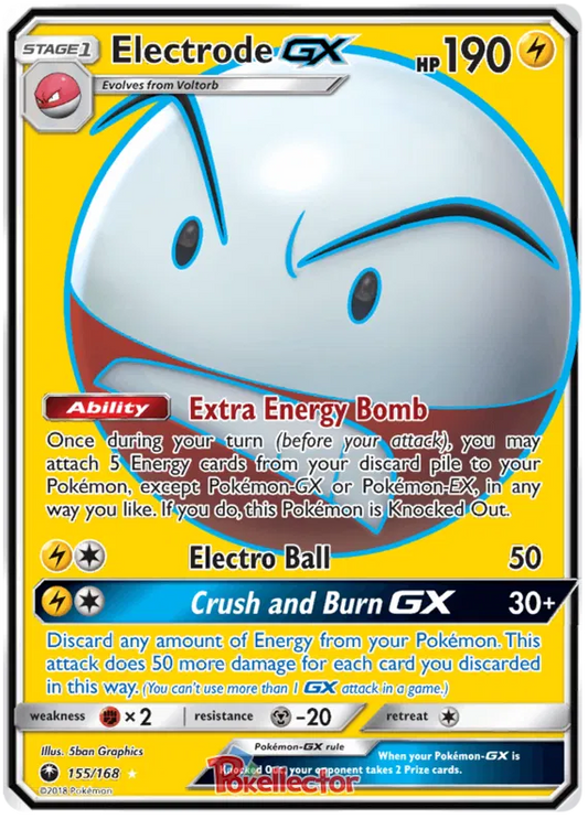 Electrode GX 155/168 Celestial Storm