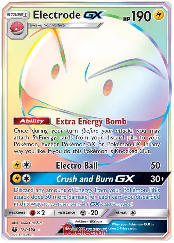 Electrode GX 172/168 Celestial Storm