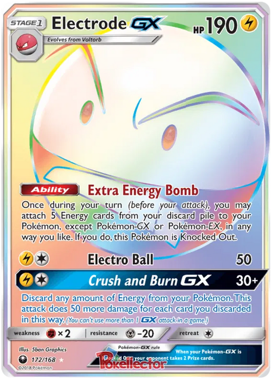 Electrode GX 172/168 Celestial Storm