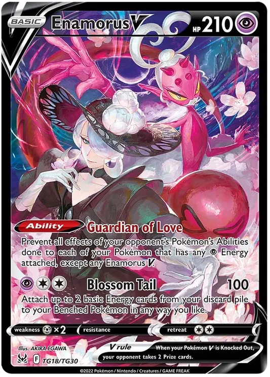 Enamorus V TG18/TG30 Lost Origin Trainer Gallery