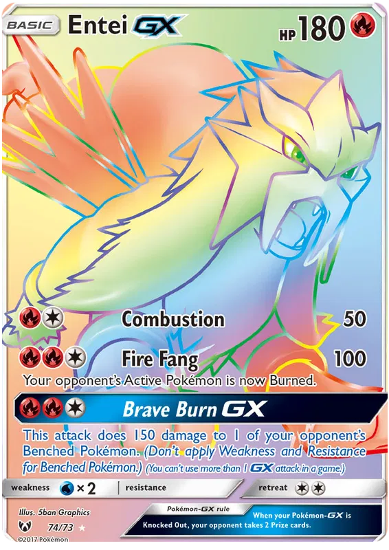 Entei GX 74/73 Shining Legends