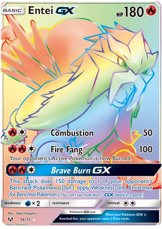 Entei GX 74/73 Shining Legends