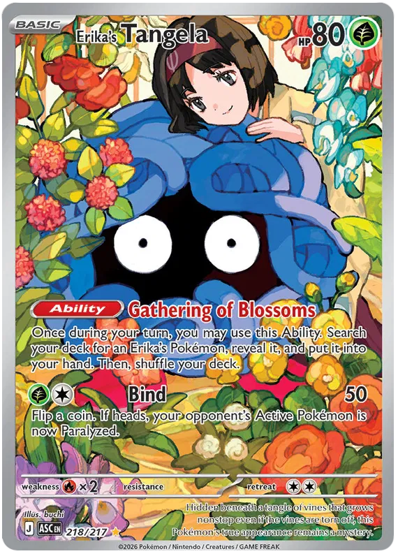 Erika's Tangela 218/217 Ascended Heroes
