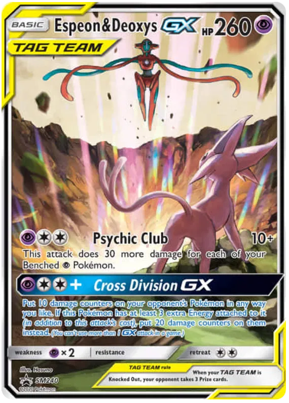 Espeon & Deoxys GX SM240 Sun & Moon Promos