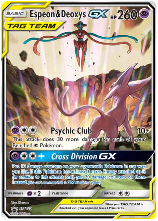 Espeon & Deoxys GX SM240 Sun & Moon Promos