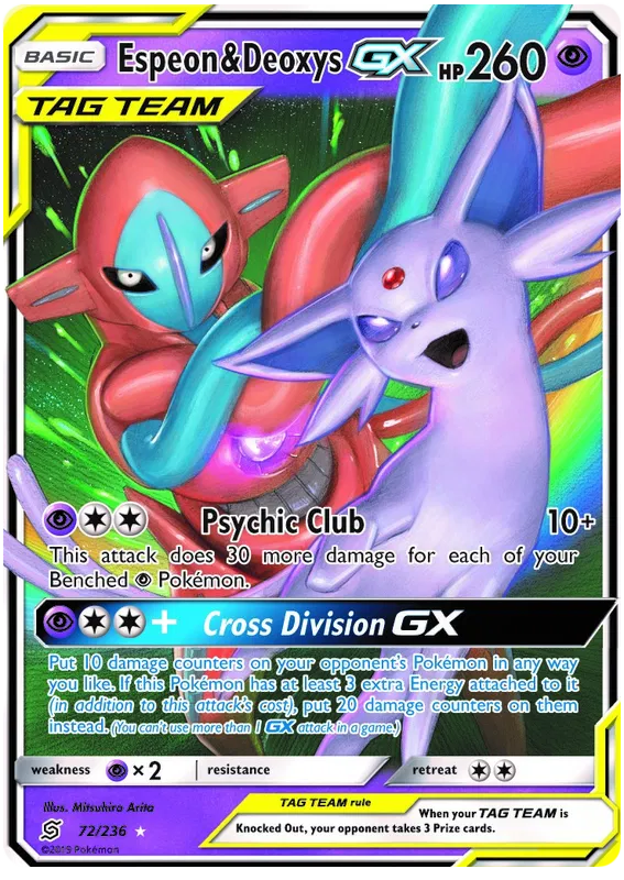 Espeon & Deoxys GX 72/236 Unified Minds