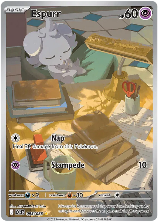 Espurr 095/088 Perfect Order