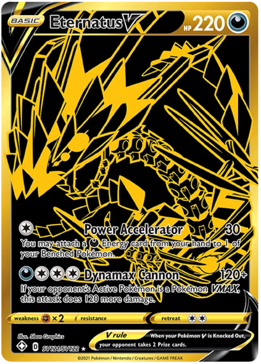 Eternatus V SV121/SV122 Sword & Shield Shining Fates