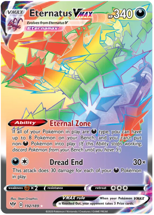 Eternatus VMAX 192/189 Sword & Shield Darkness Ablaze