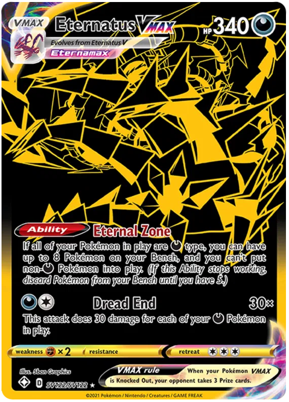 Eternatus VMAX SV122/SV122 Shining Fates