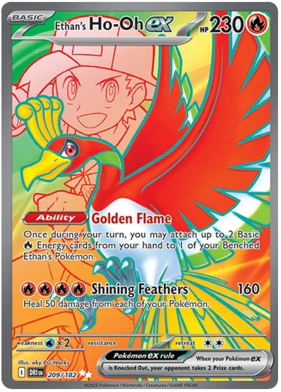 Ethan's Ho-Oh ex 209/182 Destined Rivals