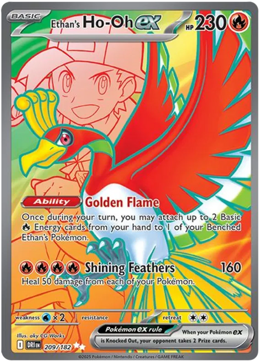 Ethan's Ho-Oh ex 209/182 Destined Rivals
