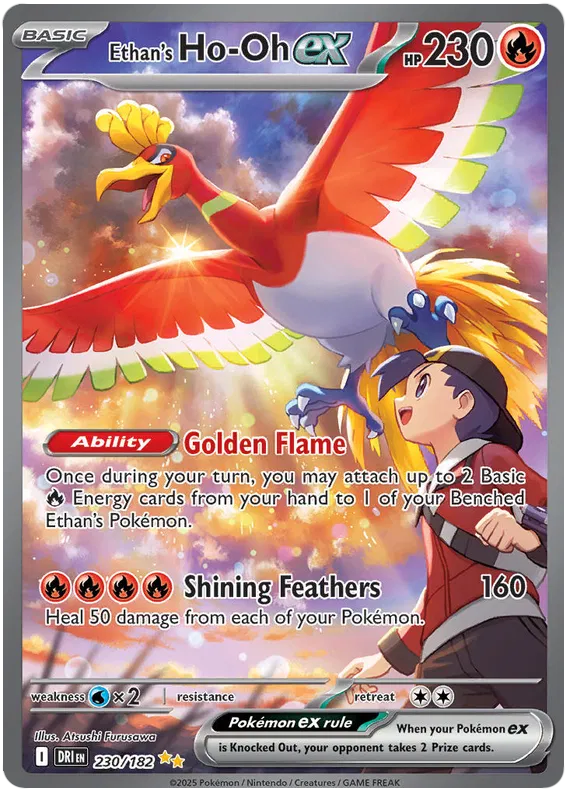 Ethan's Ho-Oh ex 230/182 Destined Rivals