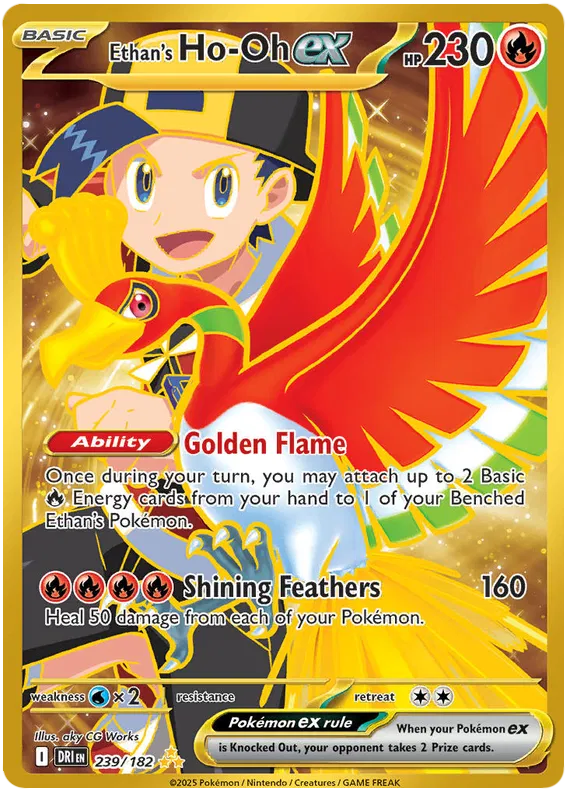 Ethan's Ho-Oh ex 239/182 Destined Rivals