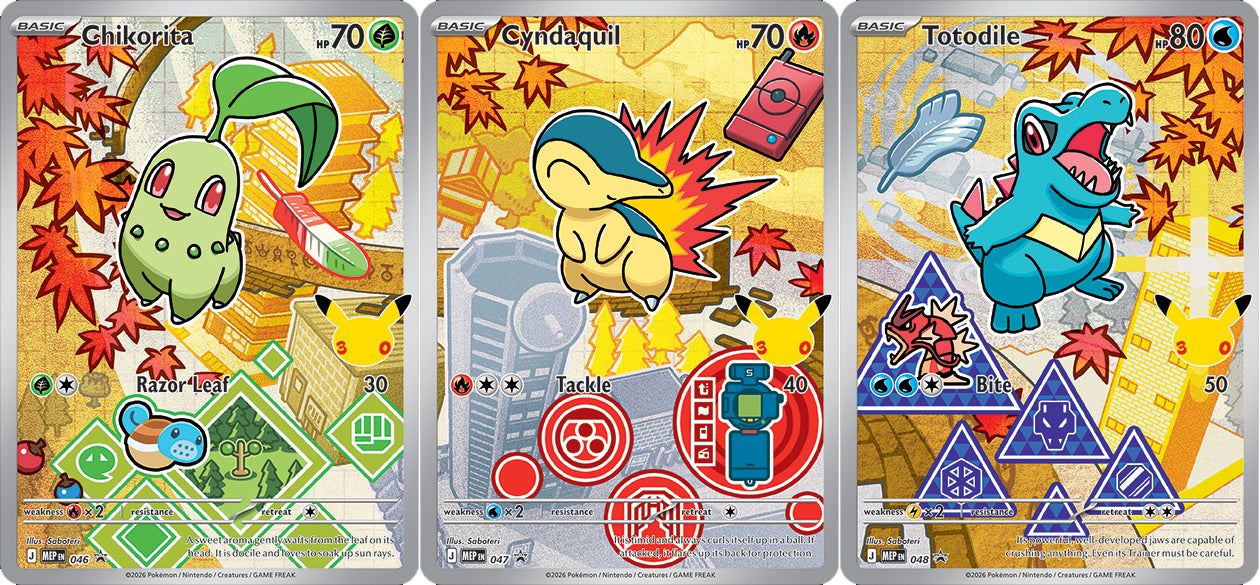 First Partner Illustration Collection Series 2 Johto GEN 2 Set