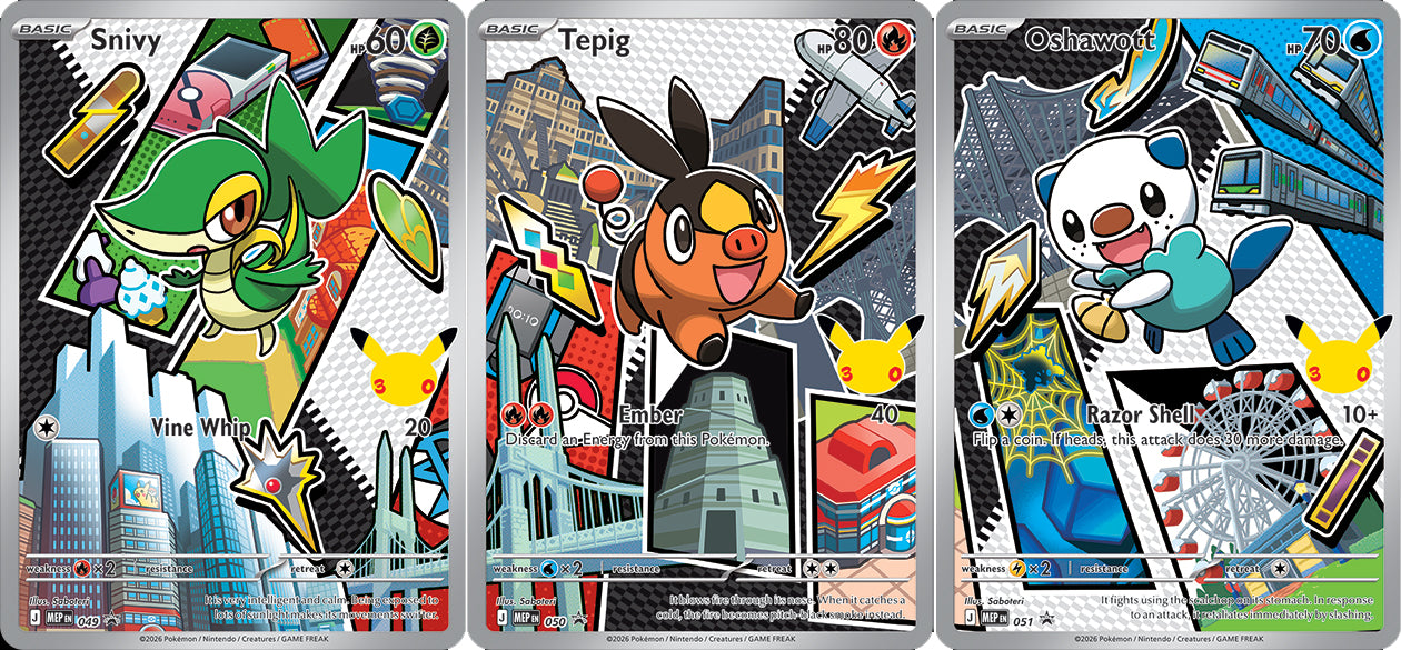 First Partner Illustration Collection Series 2 Unova GEN 5 Set