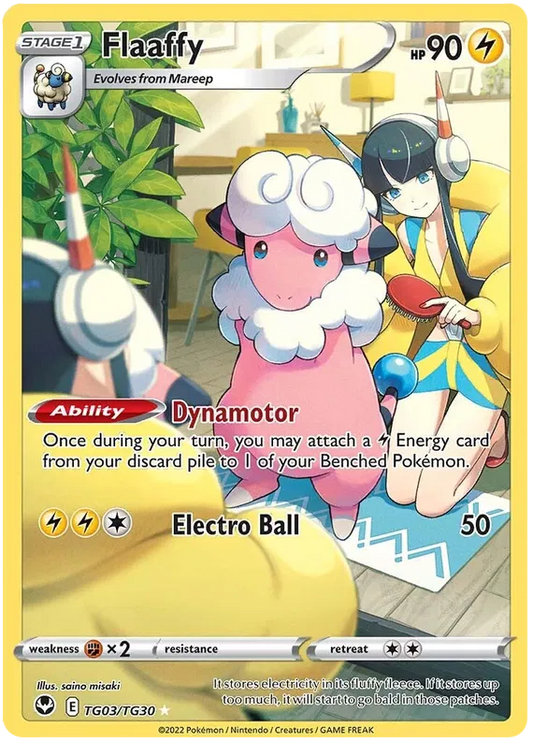 Flaaffy TG03/TG30 Silver Tempest Trainer Gallery